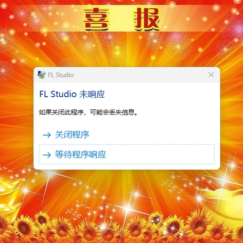 Profile Picture for user: h44345